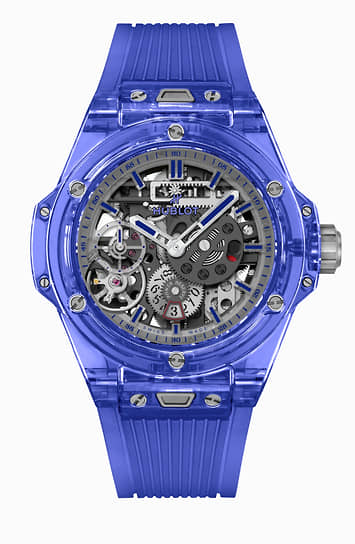 Hublot Big Bang 20th Anniversary «Master of Sapphire» SAXEM Deep Blue