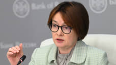 Осторожное послабление