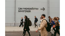 Хамрийят о Дербенте