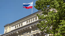 Инфляция купилась