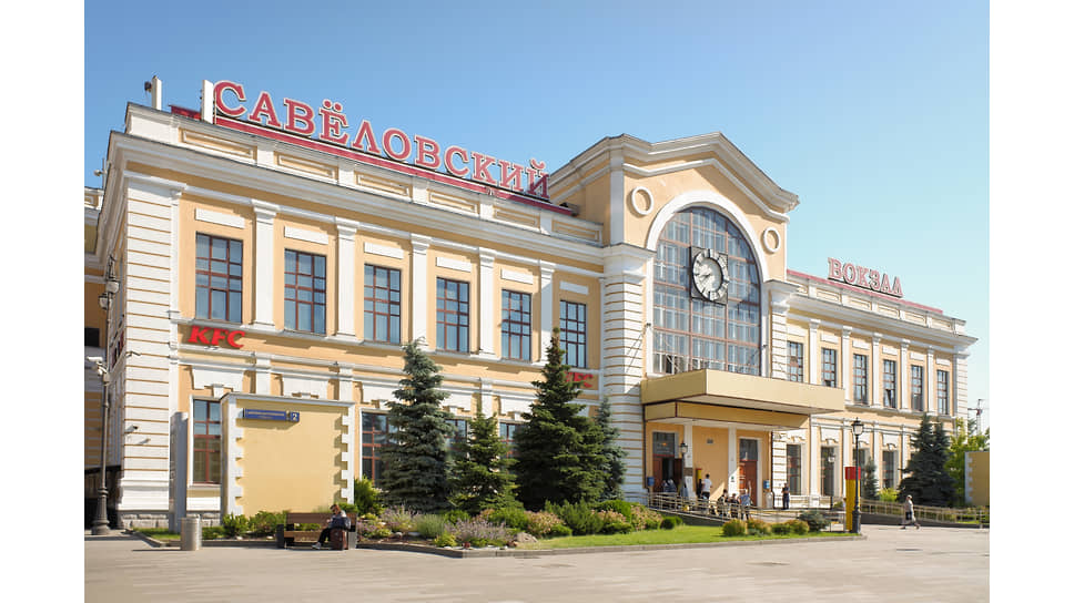 Савеловский вокзал