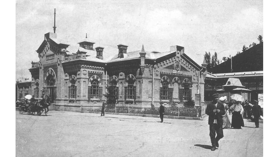 Вокзал в Кисловодске в 1917 году