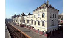 С востока на запад