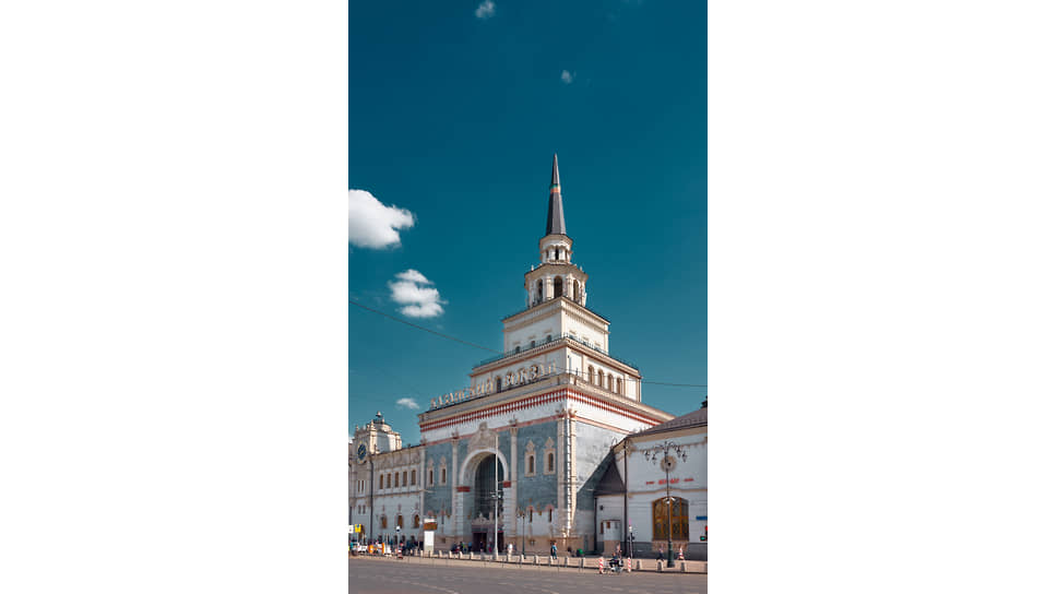 Казанский вокзал