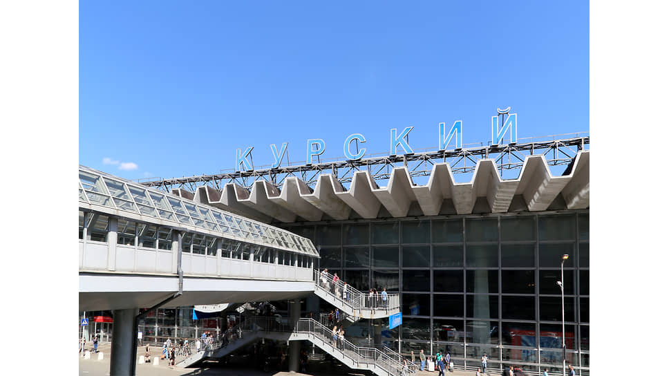 Курский вокзал