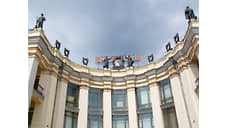 Черноземье