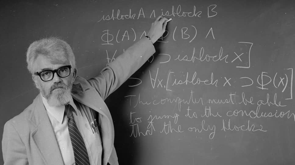 Джон Маккарти, автор термина «искусственный интеллект»