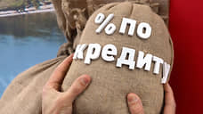 Кредиты выходят из спячки