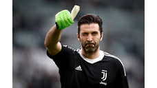 Страж галактики