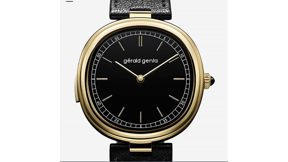 Gerald Genta Repetition Minute