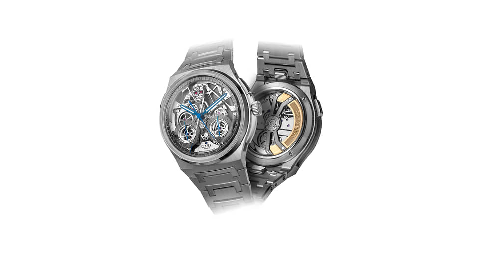 Czapek Antarctique Rattrapante R.U.R.