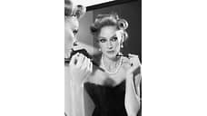 Девушка с жемчужными сережками