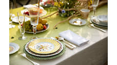 Версальская серия