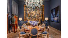 Хроника света