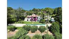 Мультикультурное пространство