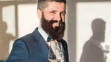 «Чтобы все сбылось»