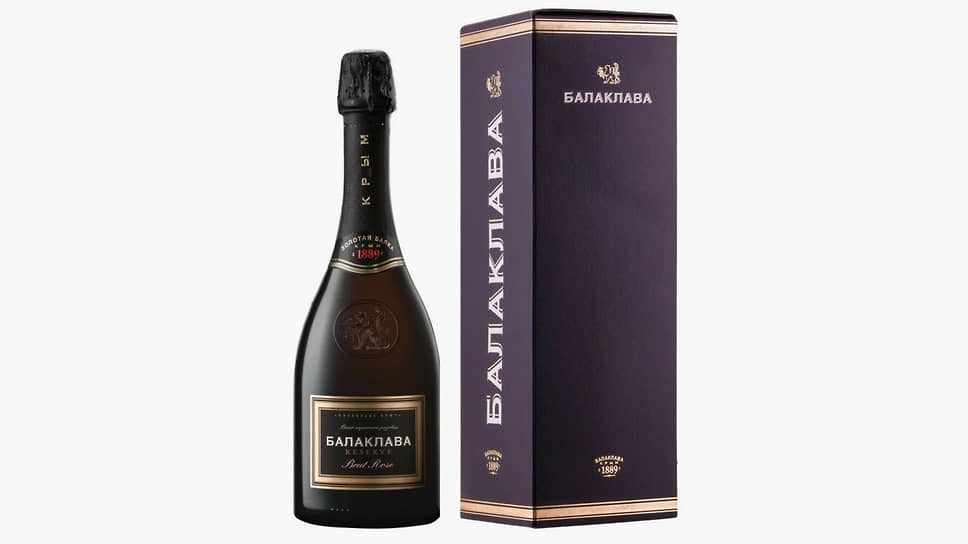 «Золотая Балка», «Балаклава Брют Резерв Розе» (Севастополь)