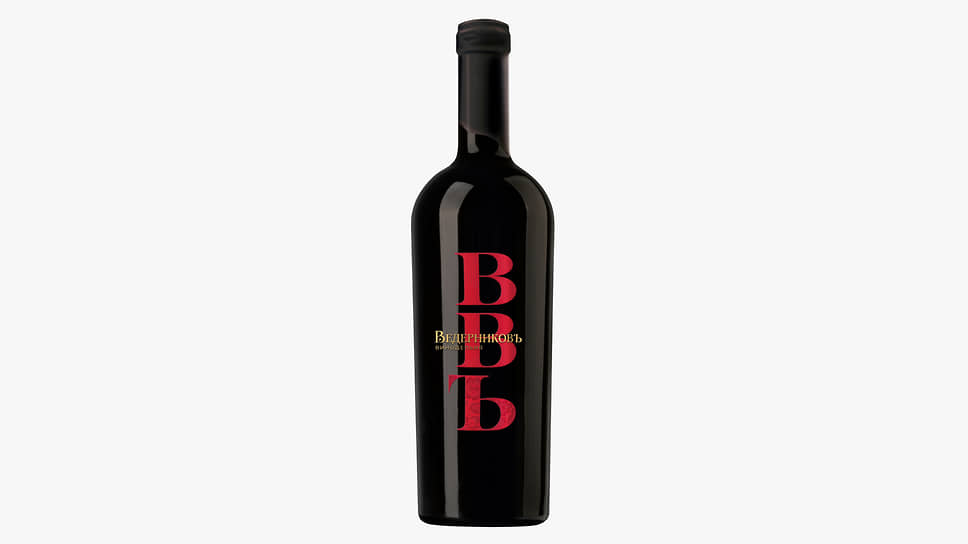 «Винодельня Ведерниковъ», ВВЪ, 2020 (Долина Дона)