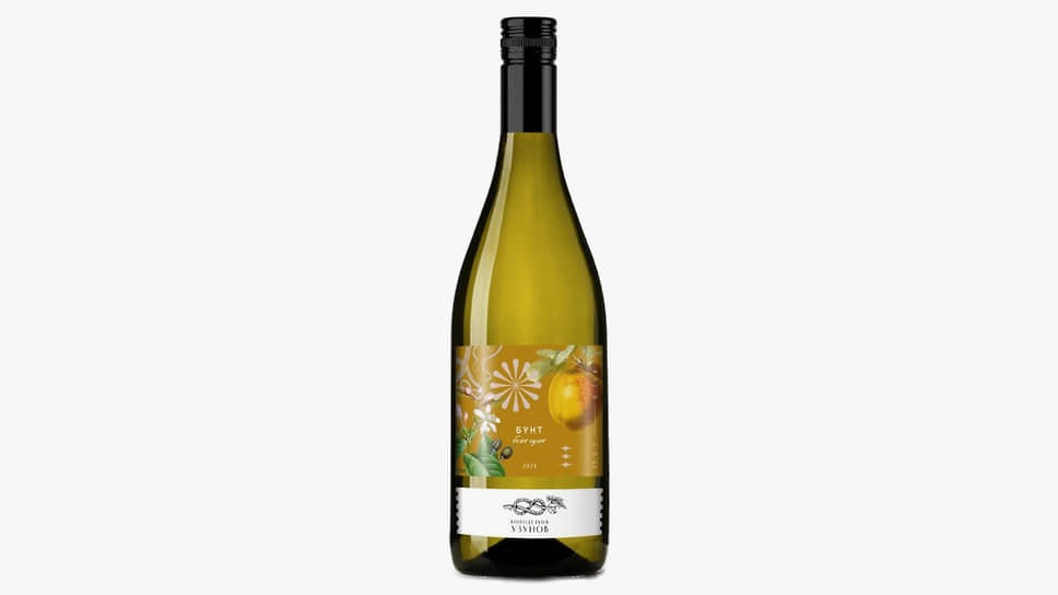 «Узунов», «Бунт», 2024 (Кубань)