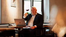 Два века русского