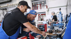 Резервы роста