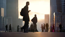 Смягчение на рынке труда