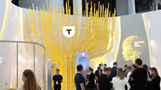 Будущее кредитования: управление банковским капиталом на аутсорсинге