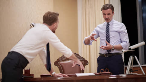 С доверием к будущему