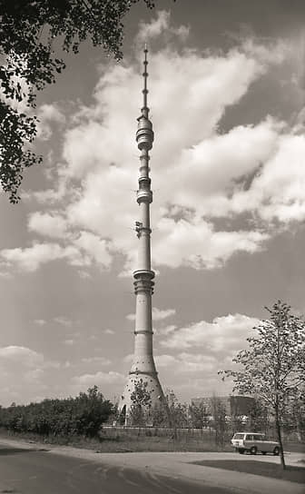 Общесоюзная радиотелевизионная
передающая станция
им. 50 -летия СССР.
Наум Грановский, 1968 год