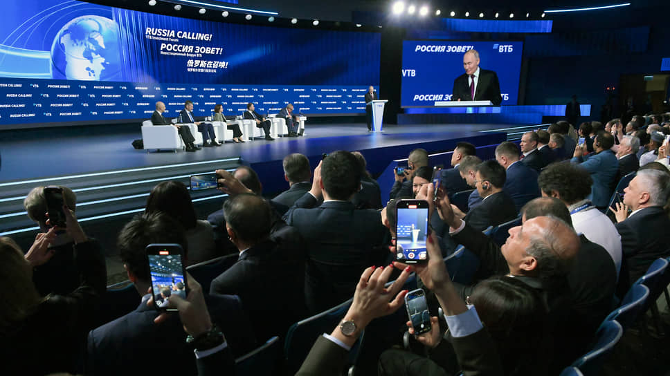 Перспективы российского фондового рынка в 2026 году