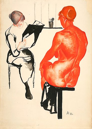 «Натурщицы», 1925