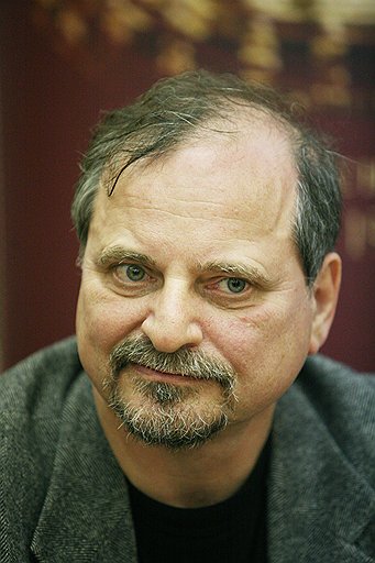 Александр Генис