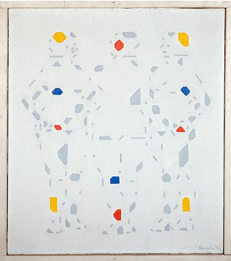 Барт ван дер Лек. &quot;Три грации&quot;, 1933 год. Холст, масло