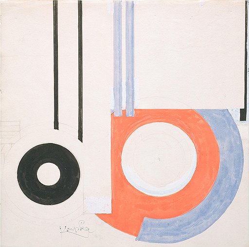 Франтишек Купка. &quot;Геометрическая композиция&quot;, 1927-1929 годы. Бумага, картон, гуашь