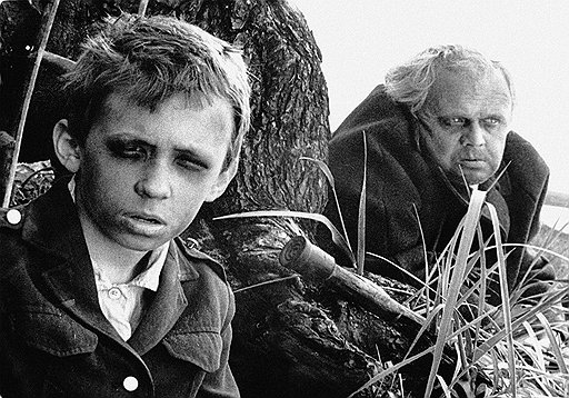 Евгений Юфит. Прозрачная роща, 1992