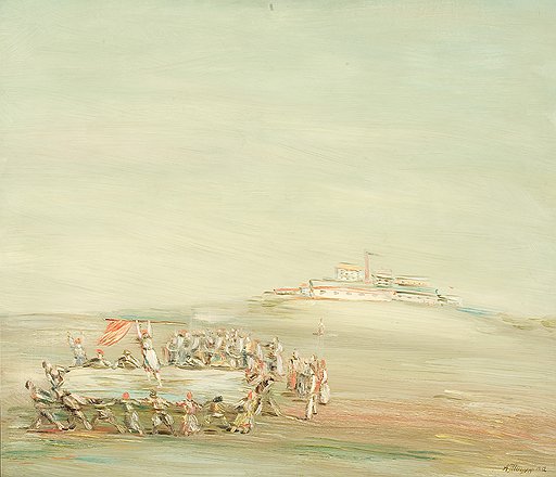 Александр Тышлер. &quot;Танец с красным знаменем&quot;, 1932 год