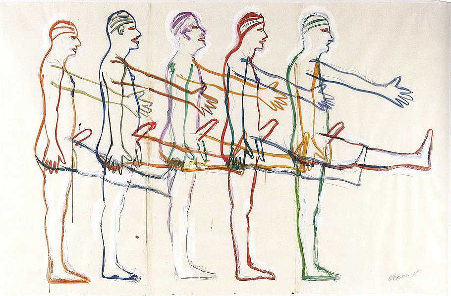 Брюс Науман. &quot;Без названия (Пять марширующих мужчин)&quot;, 1985 год 
