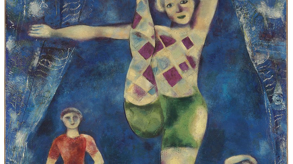 Марк Шагал. «Три акробата», 1926 год.
Christie’s, эстимейт $6–9 млн