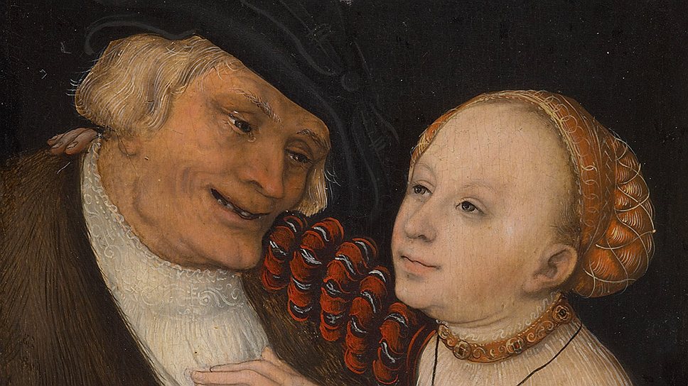 Лукас Кранах Старший. «Старик и девушка», приблизительно 1530–1540 годы