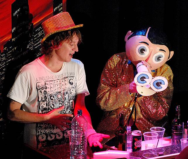 Kid Carpet и Фрэнк Сайдботтом, 2007 год 