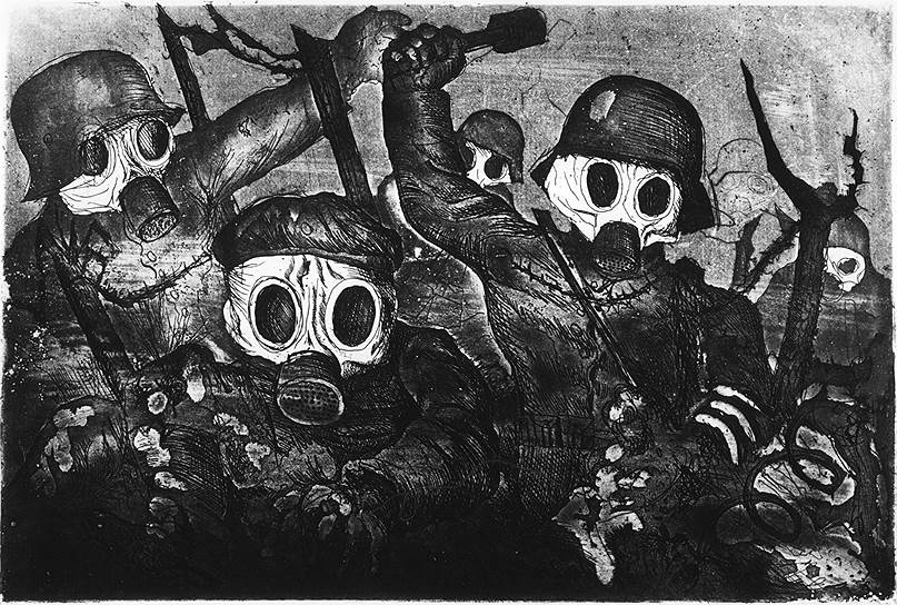 Отто Дикс. «Штурмовой отряд идет в бой во время газовой атаки», 1924 год
