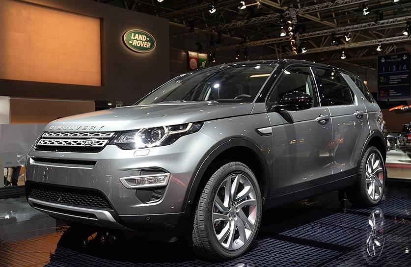 Land Rover Discovery 