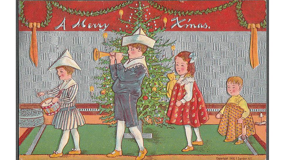 Новогодняя открытка, 1908 год
