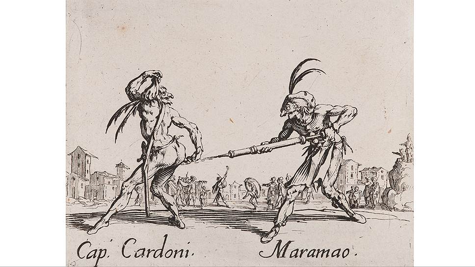 &quot;Капитан Кардони -- Марамао&quot;, 1621-1622 годы. Из серии &quot;Танцы Сфессании&quot; 