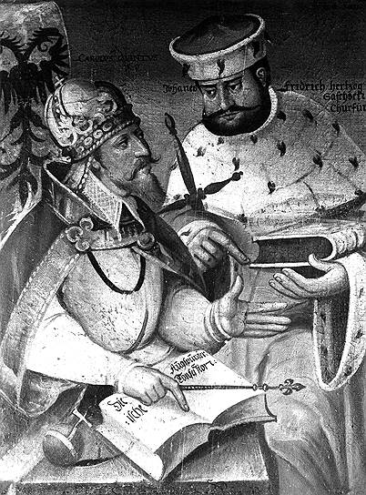 А. Херренайзен. «Аугсбургский рейхстаг 1530 года», 1601 год (курфюрст Иоанн Фридрих Саксонский передает императору Карлу V «Аугсбургское исповедание», первый кодекс лютеранства)