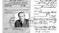 Английский паспорт Отто Каца, 1946 год