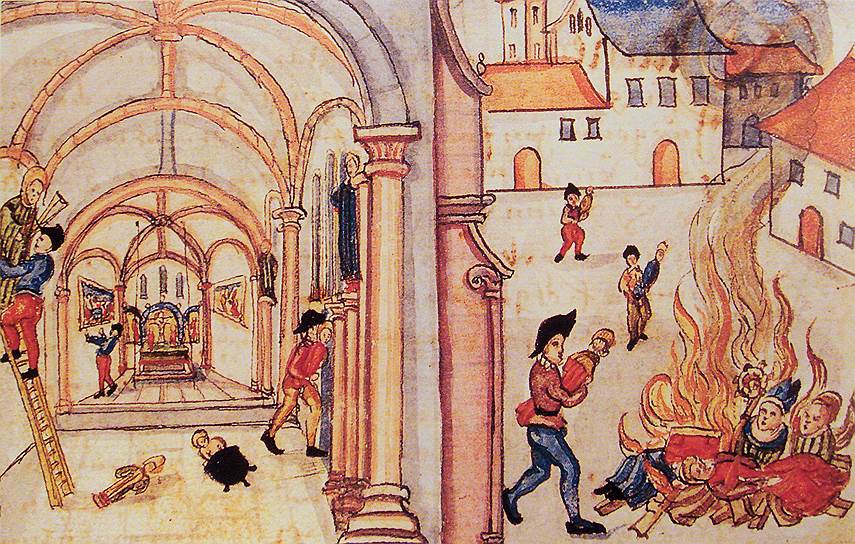 Иконоборческий бунт в Цюрихе, 1524 год 