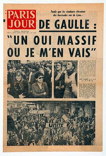 Первая полоса газеты Paris Jour с обещанием Шарля де Голля уйти в отставку в случае поражения на референдуме, 26 мая 1968 года