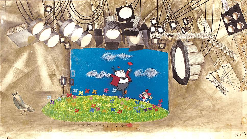 «Фильм, фильм, фильм», 1968 год 