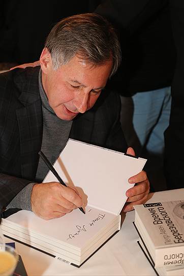 Председатель совета директоров ABH Holdings S.A. Петр Авен на Forbes Special Dinner по случаю выхода его книги &quot;Время Березовского&quot; 